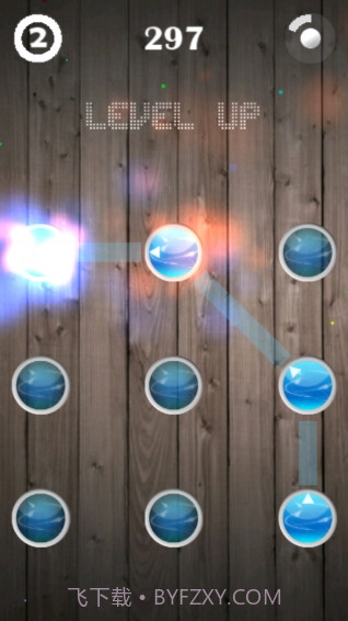 一笔连珠截图5 一笔连珠截图5