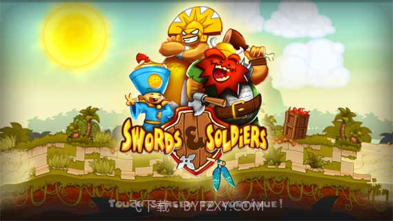 剑与勇士软件截图1