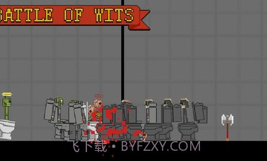 马桶人游乐场对决截图4