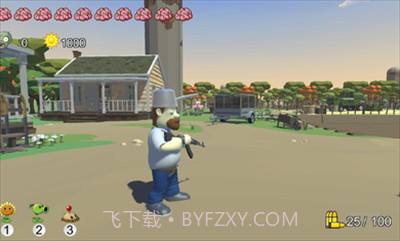 PVZ_TPS内置菜单版截图2