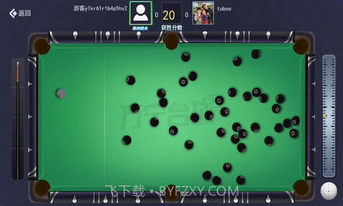 万宁台球截图1 万宁台球截图1