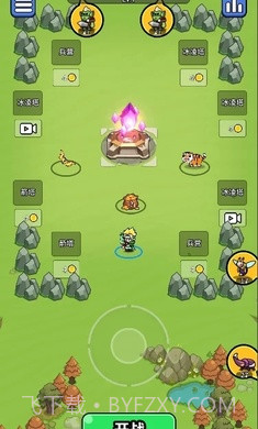 开局超疯狂官方版截图3