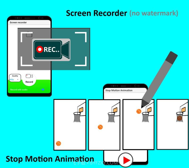 所有工具alltools截图3