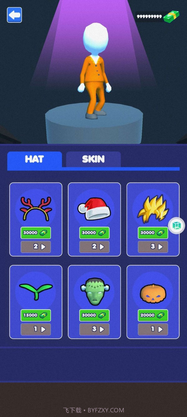 巨大的游戏时间截图2