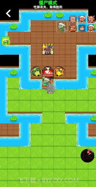 别惹农夫新版截图1 别惹农夫新版截图1