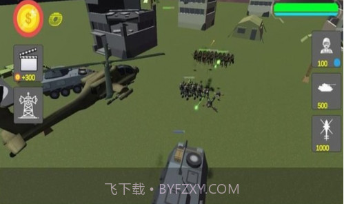 王者突击战截图3