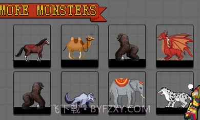 马桶人游乐场对决截图3