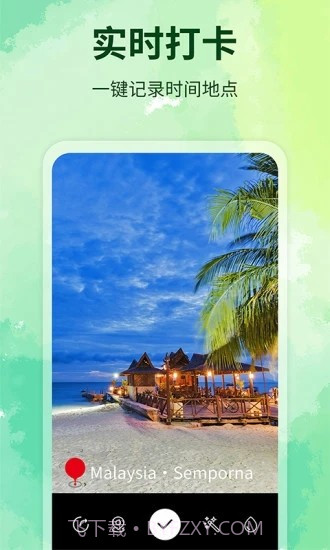 简单水印相机截图4 简单水印相机截图4