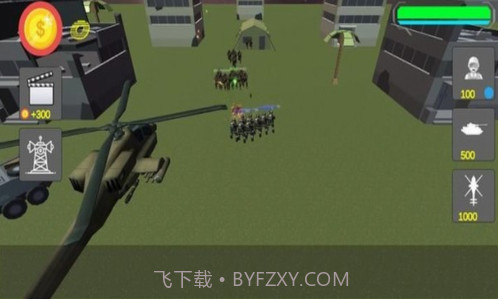 王者突击战截图1