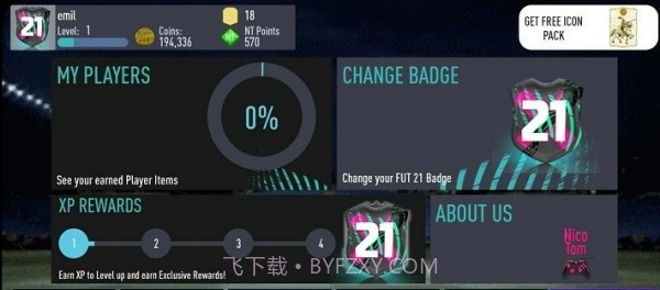 Nt21抽卡模拟器截图4