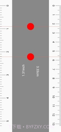 手机测距仪截图1