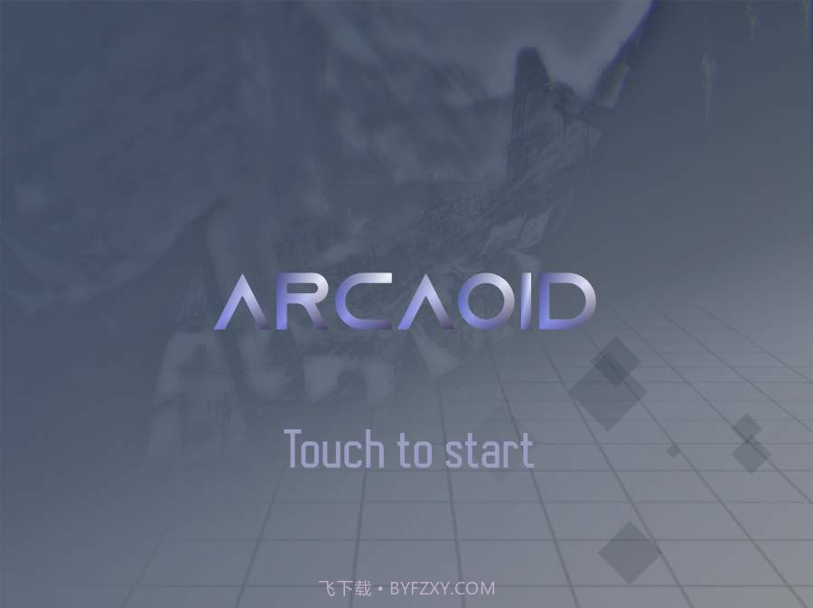 Arcaoid截图1 Arcaoid截图1