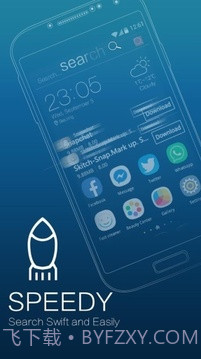 Sail启动器截图1 Sail启动器截图1