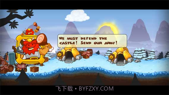 剑与勇士软件截图3