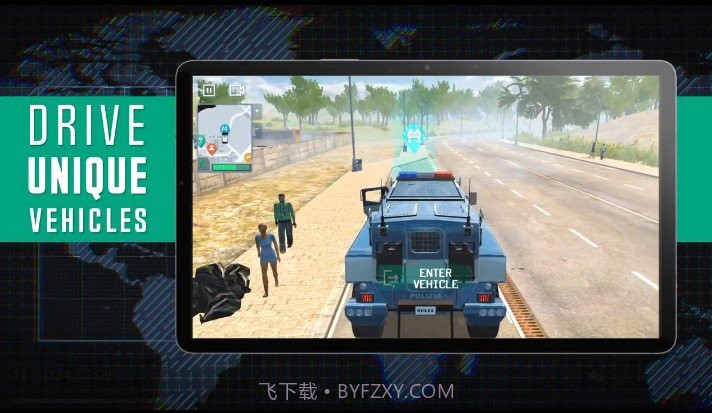 真实警察模拟器中文版截图1 真实警察模拟器中文版截图1