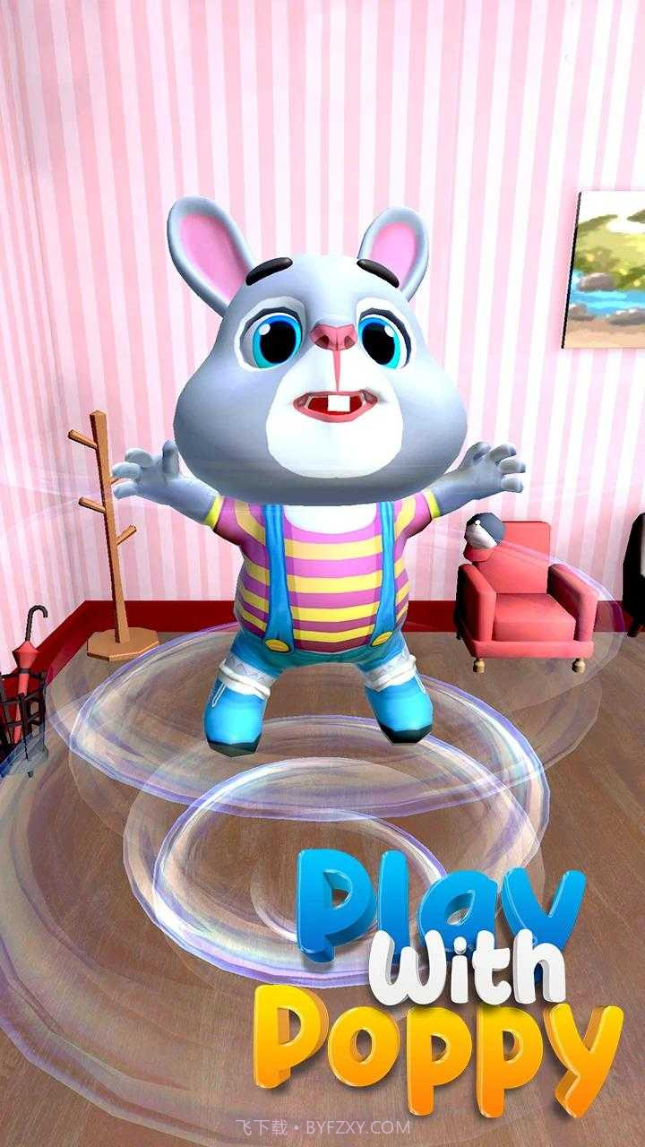 我的会说话的兔子截图3