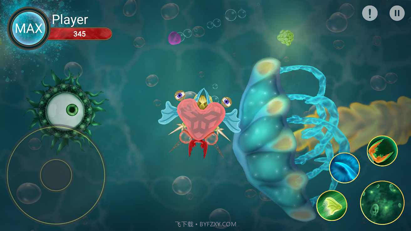 微生物世界无限DNA无限能力点版截图1