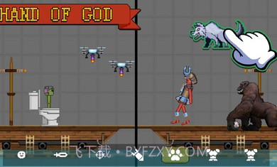 马桶人游乐场对决截图2