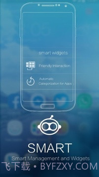 Sail启动器截图3 Sail启动器截图3