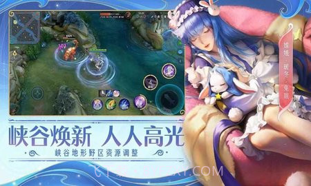 王者荣耀s31赛季版截图3 王者荣耀s31赛季版截图3