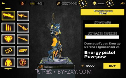 Robot Shark 2截图3 Robot Shark 2截图3