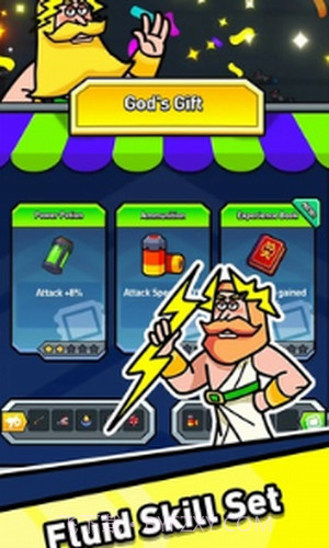 宅男英雄截图3 宅男英雄截图3