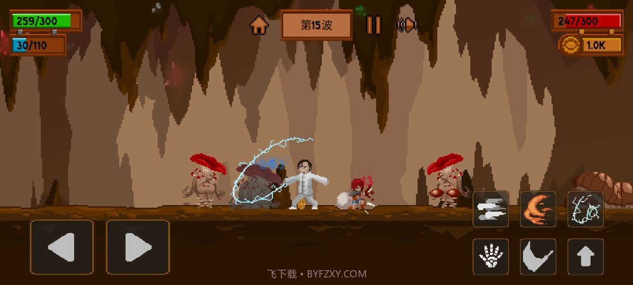 三盗贼团截图3 三盗贼团截图3