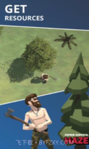 像素迷雾丧尸生存v0.21.200截图3