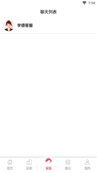 Leader Life(李德房屋租赁)截图2