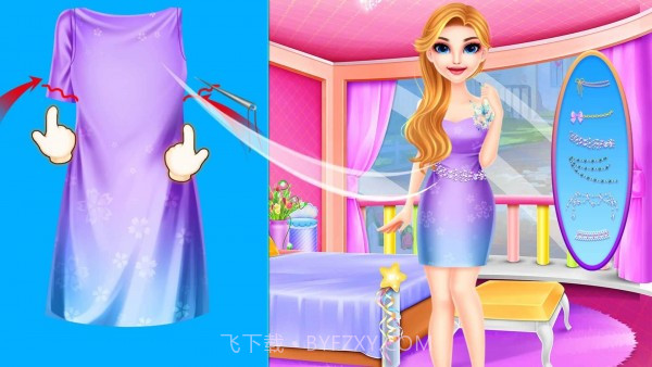 物品大改造截图5