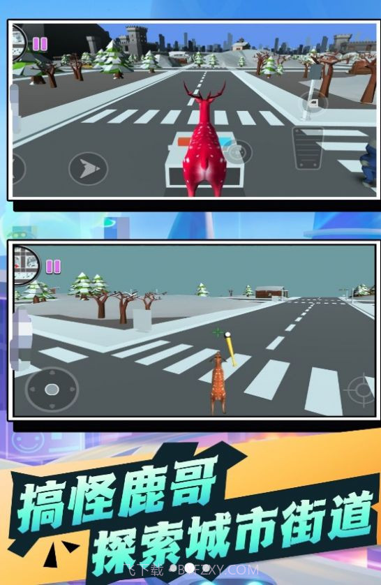 奇幻世界动物探险记截图3 奇幻世界动物探险记截图3