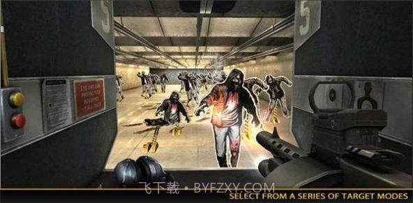 枪支俱乐部军械库截图2