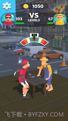 巴掌大师截图3 巴掌大师截图3