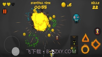 丧尸启示录截图3