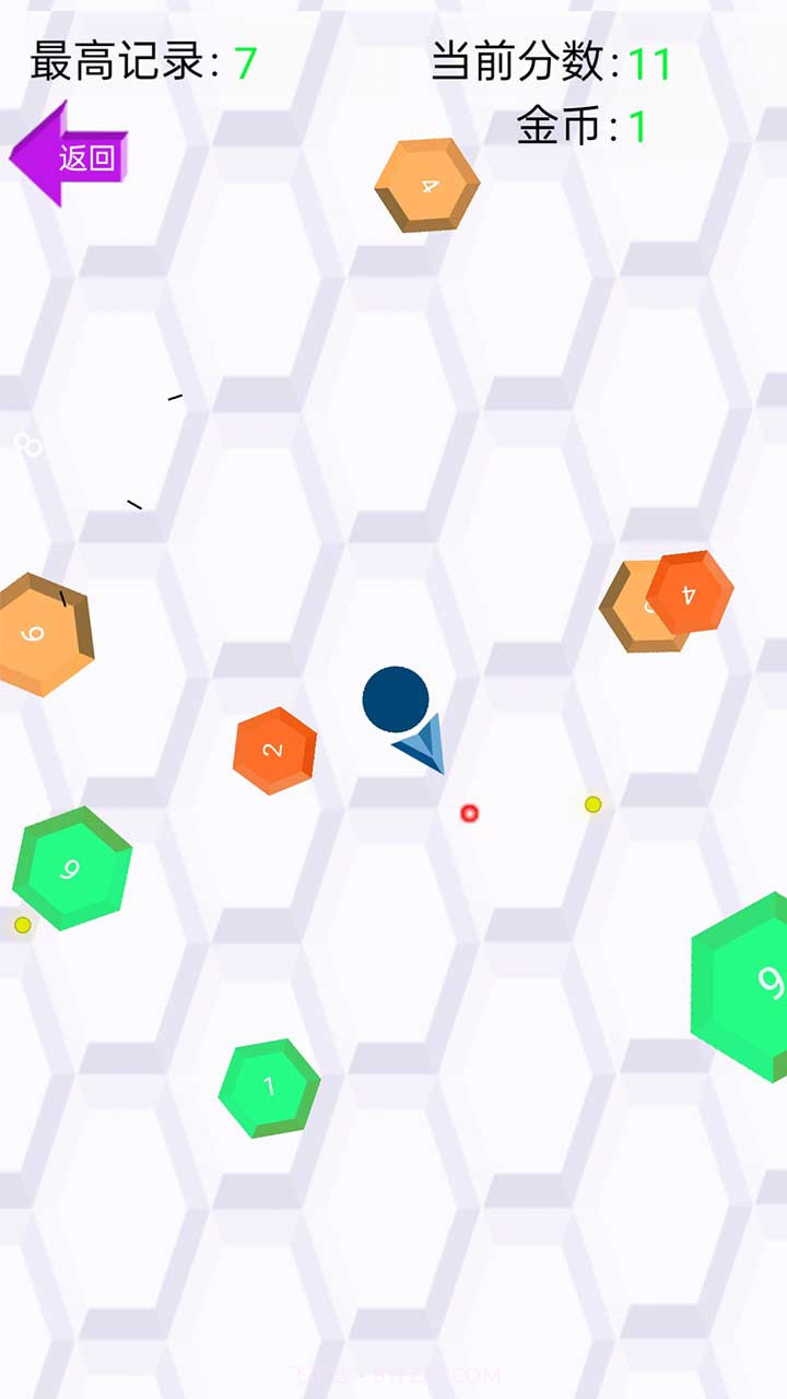 小球大爆发截图4 小球大爆发截图4