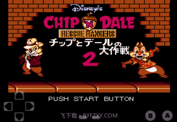 松鼠大战2 汉化版截图1 松鼠大战2 汉化版截图1