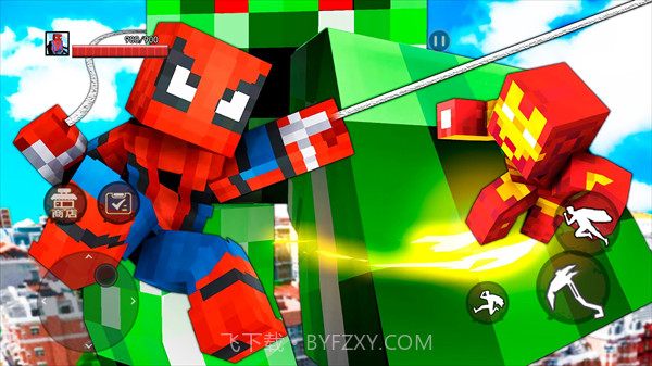 一起沙盒世界截图4 一起沙盒世界截图4