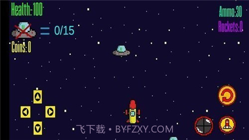 太空人外星人战斗截图1