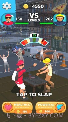 巴掌大师截图2 巴掌大师截图2