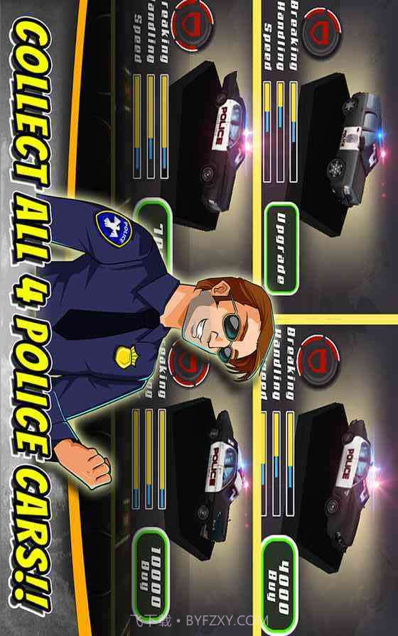 警匪汽车追逐截图2