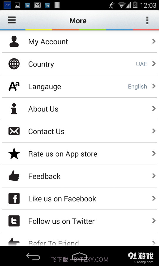 Souq.com截图8 Souq.com截图8