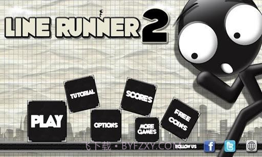 直线奔跑者2 Line Runner 2截图1 直线奔跑者2 Line Runner 2截图1