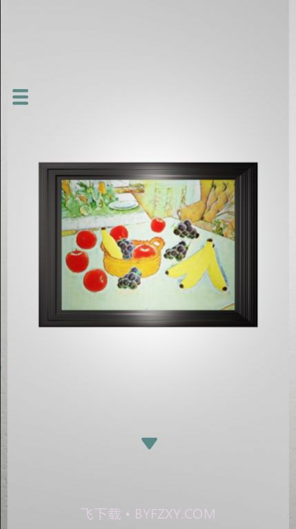 逃脱神秘博物馆截图1