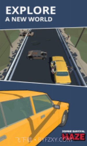 像素迷雾丧尸生存v0.21.200截图2