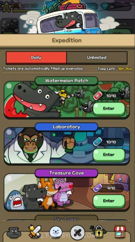 艾拉大冒险截图1