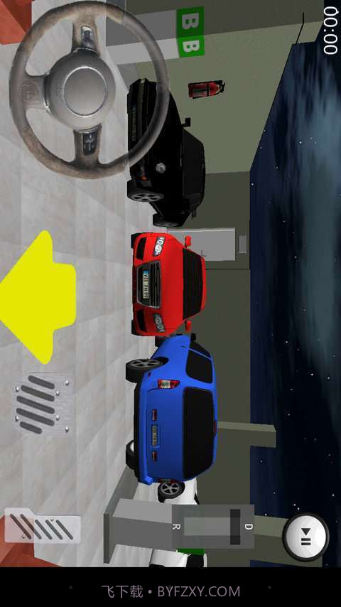 真实停车场截图2