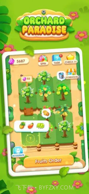 旺财爱旅行免费版截图1 旺财爱旅行免费版截图1