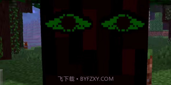 我的世界雾中人3.0更新版截图4 我的世界雾中人3.0更新版截图4