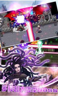 地下城恶魔猎手截图1