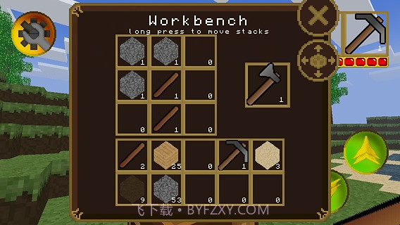 矿山生成器 最新版截图4